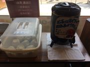 tako����̎R�� ���q�X�̓��e�ʐ^1