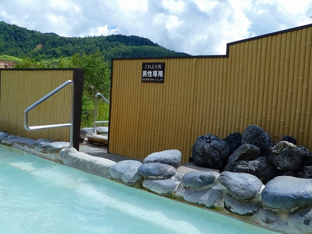 �Q�n���E�����v�����X�z�e���E����E�W��1800m�_��̘I�V���C�E���p�E���܂����̓�_�����v�����X�z�e��