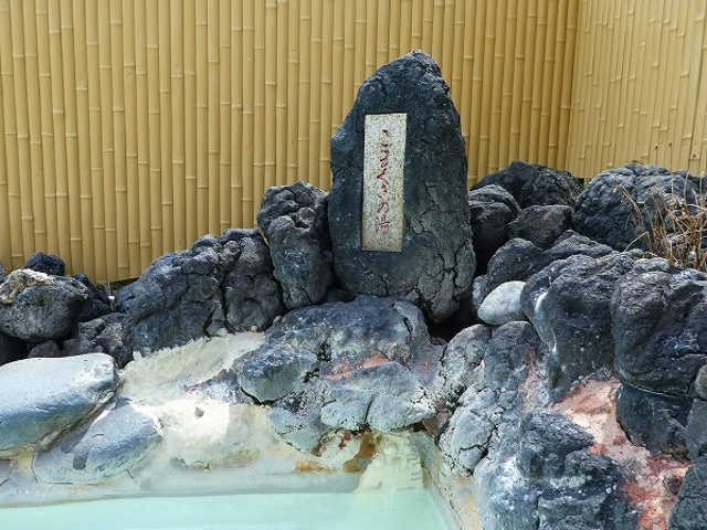 �Q�n���E�����v�����X�z�e���E����E�W��1800m�_��̘I�V���C�E���p�E���܂����̓�_�����v�����X�z�e��