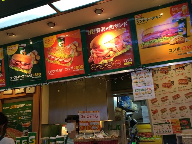 񂱂񂳂̃TuEFCCIÓcX̓eʐ^1