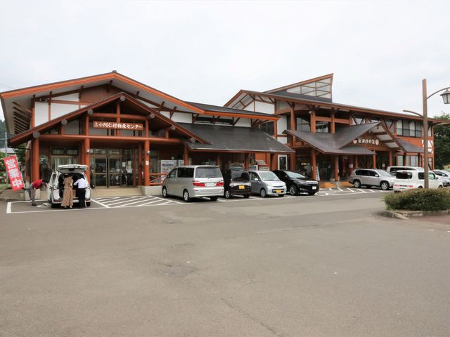 �S��_���̉w ���݂�����