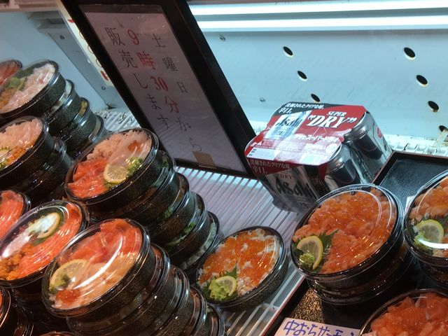 �ǂ����X��������̔̔��ł����B_���ˎs��i���������n�֊X�j