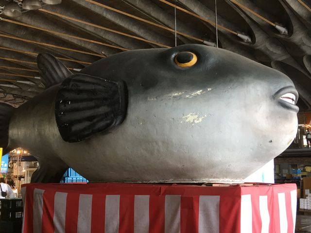 �ł������ӂ�_���ˎs��i���������n�֊X�j