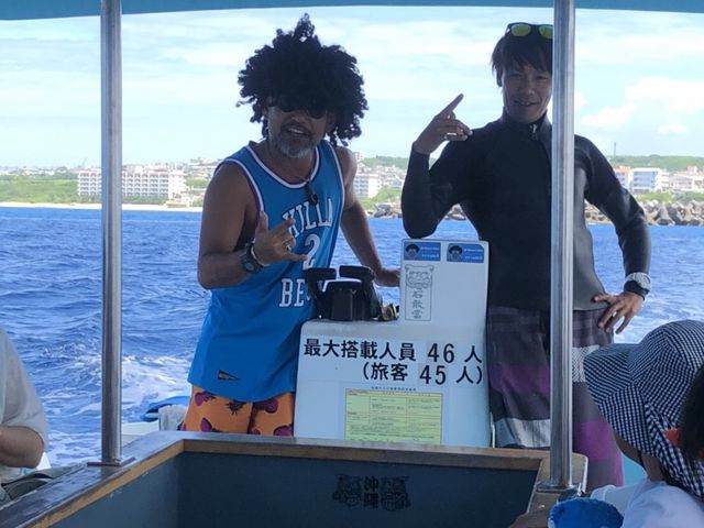 �X�^�b�t�̘b���y�����ł���_�g�b�v�}�����c�g