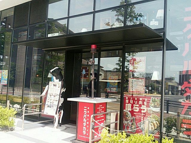 O_RA_CjO ׉@ CeEH JX