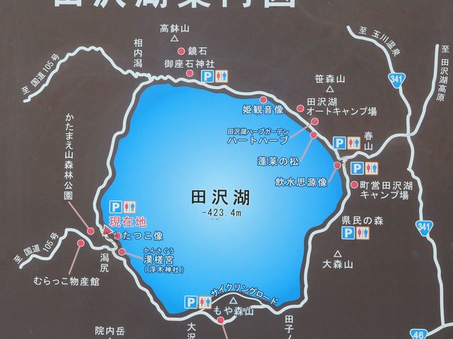 ���Ӑ}_������