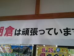 XkṽJtFւ̓eʐ^1
