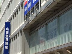 akubi123̏c}dSւ̓eʐ^1