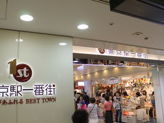 ܂ҁ[̓wԊXւ̓eʐ^1