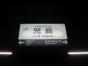 񂶂̂Ȃ⓹ ˓̂܂ X̓eʐ^1