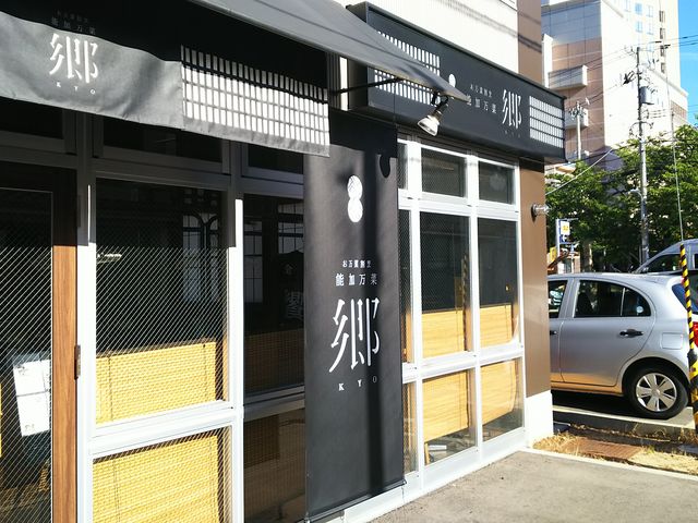 䂸̔\  傤 {̓eʐ^1