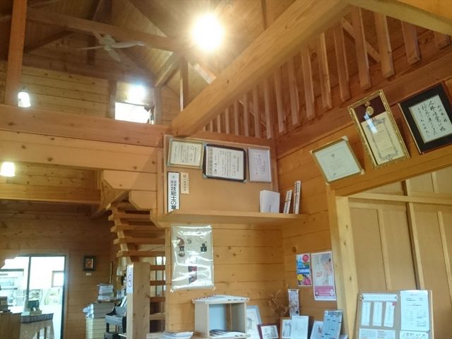 �X��_�A�g���G���Ƃ��ƃo�j����