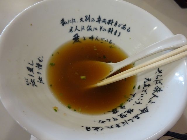 񂭂ɂ̑ɂ炤߂Ƌy͂Ȃ̓eʐ^1