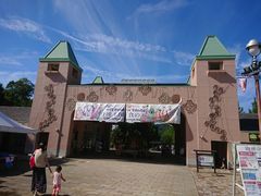 emikoro����̓��̉w�@�O�㉤���u�H�݂̂₱�v�ւ̓��e�ʐ^1