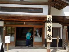 Ƃ񂳂̎l@ϑPقւ̓eʐ^1