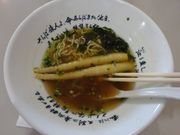 񂭂ɂ̋؊όY YX̓eʐ^1