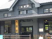 ܂܂̈hCtH[VZ^[ihsόj̓eʐ^1