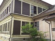 T[x^CK[̈ɒBsیjق̓eʐ^1