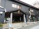 キヨさんの大山　火の神岳温泉　豪円湯院の投稿写真1