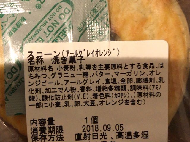 ₳̃WmGXNEx[OEJtF RuX̓eʐ^1