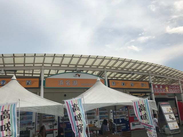 �l���΃T�[�r�X�G���A_�l���΃T�[�r�X�G���A