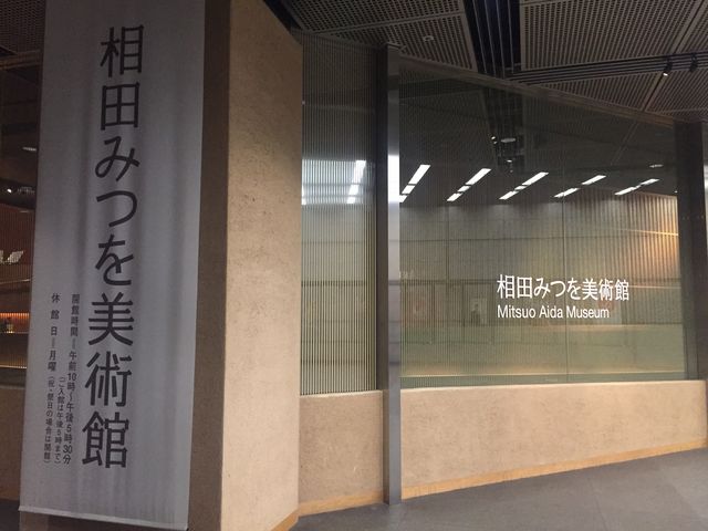 ���c�݂���p��_���c�݂���p��