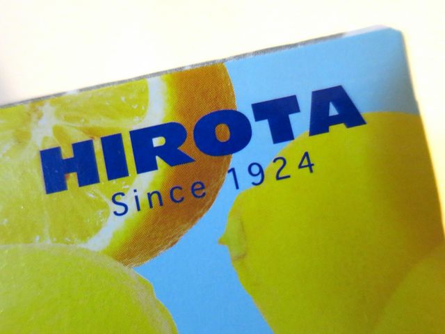 suyaHIROTAkZX̓eʐ^1