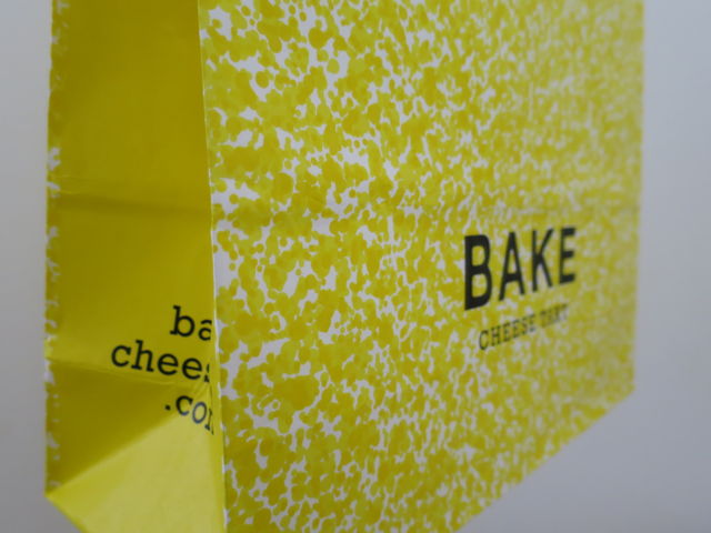 suyâa`jdEEjhmnsnx`̓eʐ^1