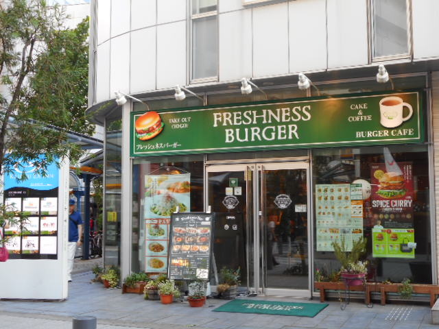 ayukononĩtbVlXo[K[ cXiFRESHNESS BURGERj̓eʐ^2