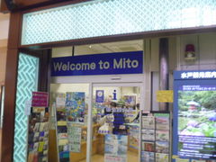 gV[̐ˊόēւ̓eʐ^1