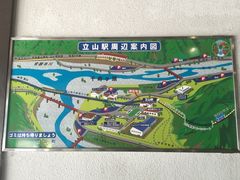 taro̗RAy[gyxRzւ̓eʐ^1