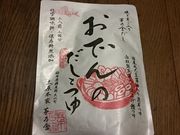 񂿂񂳂̊Tɂ̓eʐ^1