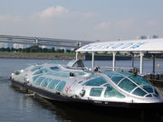 suya̐oXiTOKYOCRUISEjq~RC̓eʐ^1