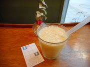 ayukononĩtbVlXo[K[ cXiFRESHNESS BURGERj̓eʐ^1