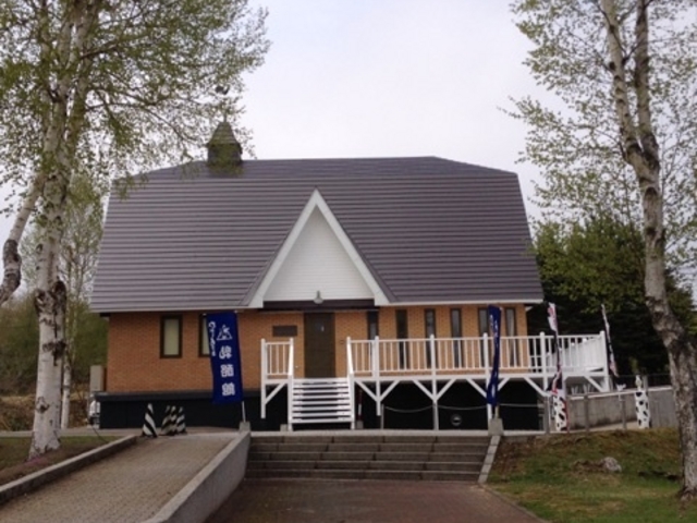 �\�t�g�N���[���𐥔�_�Ђ��������Ɠ�����