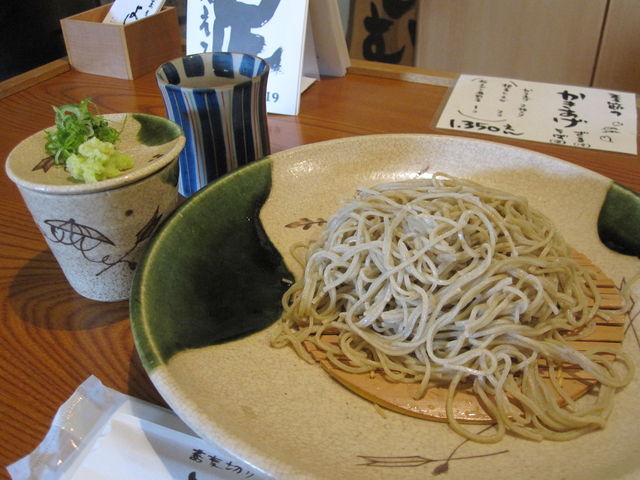 ҂҂낳̋؂@悵ނ̓eʐ^1