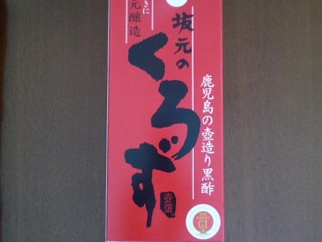 Xō⌳̂낸ƍ|gii傤AݒЁjw_⌳낷 ┨