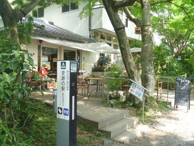 �����J�t�F_�j�Ղ̉w�@�����J�t�F