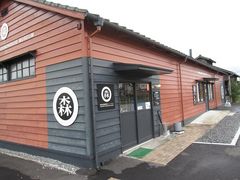 �����߂߂�������̖L��X�@�֌Ƀ~���[�W�A���ւ̓��e�ʐ^1