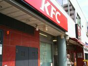 kellỹP^bL[tCh`L̓eʐ^1