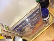 }񂳂̃KXg `ٓVX̓eʐ^1