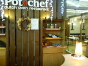 iiĂޯڽ݁wPot*chef(߼)x̓eʐ^2