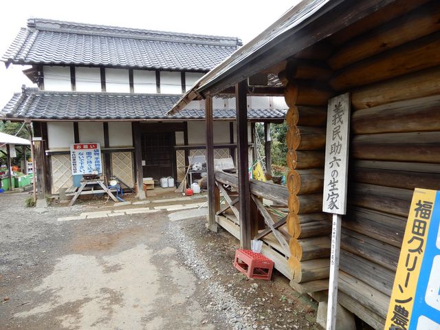 ���Z�̐���_���c�O���[���_��