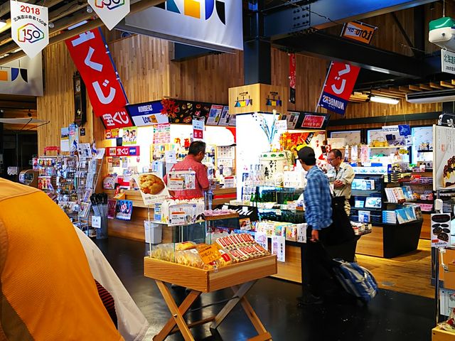 �V���b�v_���̉w �݂����̋������Ȃ�