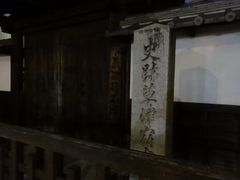 L̍wjՑÏh{wւ̓eʐ^1