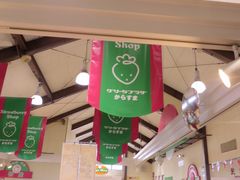 Ă̓̉w ÁiO[vU炷܁jւ̓eʐ^1