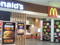 マクドナルド 船橋ららぽーとイースト店の口コミ一覧 じゃらんnet