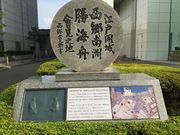 �q���V����̐����E����̒n�̓��e�ʐ^1