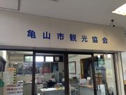 WẂiЁjTRsό̓eʐ^1