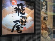 usa̘aH ꉮ zJCN^EKAZEX̓eʐ^1